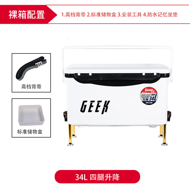 Ͷ34L 2021¿۰ ӳȫι