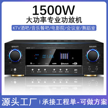 HDMI高清家用5.1蓝牙专业大功率重低音联网遥控家庭影院AV音响