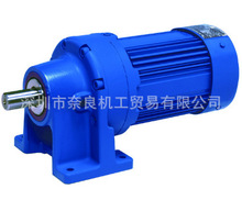 �ձ�ס�Ѽ��ٻ�CNHM1-6085-B-17 ��220/380V��50HZ�����