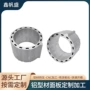 工业定制散热铝合金铝型材