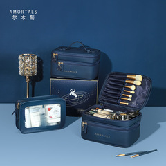 Eruimu Teng Cute Business Trip Waterproof Portable Large Capacity High Toiletries Storage Bag for Women