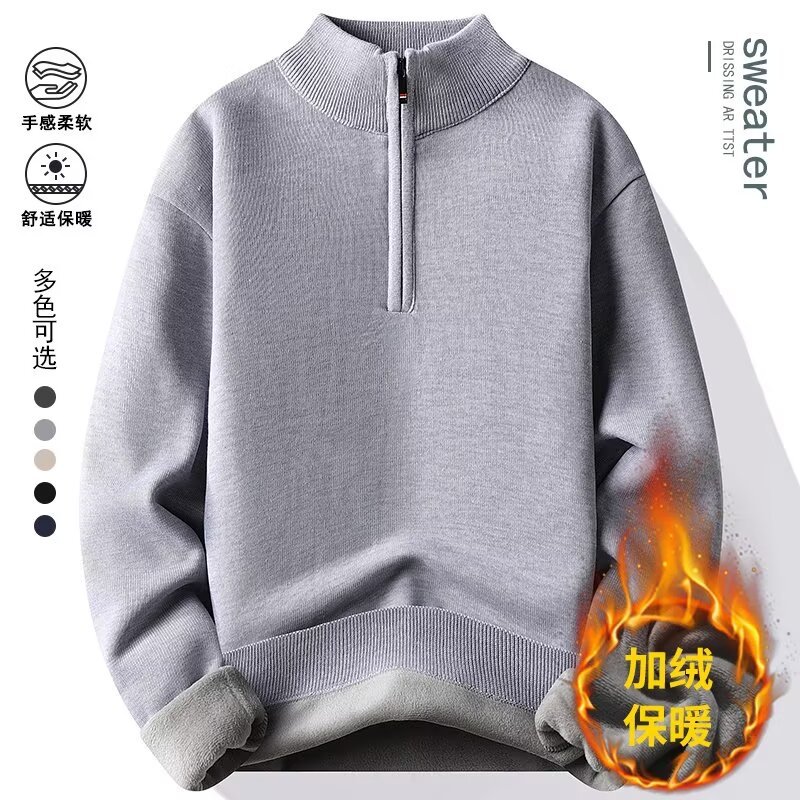 Suéter de medio cremallera para hombres otoño y invierno de terciopelo grueso camiseta de punto de cuello medio alto para hombres una camiseta de invierno de terciopelo cálido