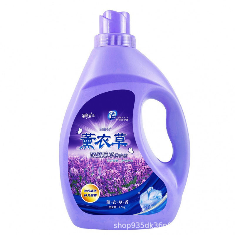 薰衣洗衣液斤大桶家用清洁机洗母婴适用整箱批发厂家代发|undefined