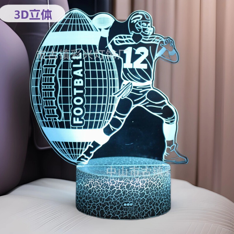 Cross-Border Popular 3D Night Light Rugby Hockey Ice Hockey Crack Colorful Touch Bedroom Bedside Led Table Lamp Cross-Border Popular 3D Night Light Rugby Hockey Ice Hockey Crack Colorful Touch Bedroom Bedside Led Table Lamp