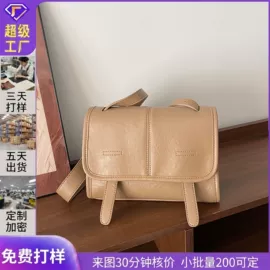 女士单肩包;托特包;女士斜挎包
