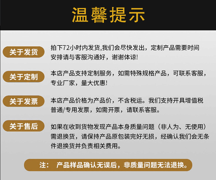 印章-恢复的_13.jpg