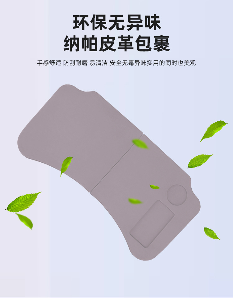 2026 BYD Yuan PLUS special small table board 22-24 car-mounted foldable computer table and tray modification accessories