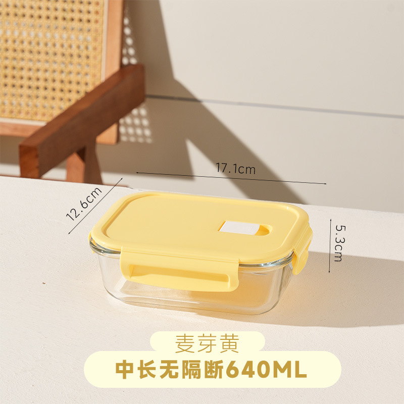 ガラスボウル学生弁当箱電子レンジ対応長方形弁当箱オフィスワーカー弁当箱家庭用クリッパーボックス|undefined