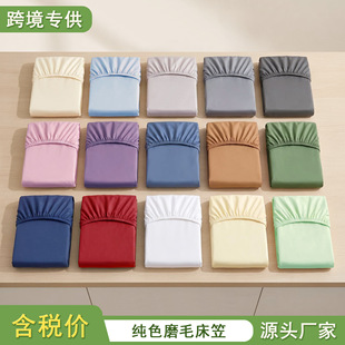 ĥë���Ҽ�ɫ����ˮϴ�޴��|���o�׌W������������ޏS��ֱ�N