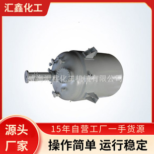 �߉��������๦����С��5L30L�ߜط��D�ˮ��ϳɷ��������ƏS��