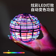 UFOБ݃xwҸlħgߴőҸb