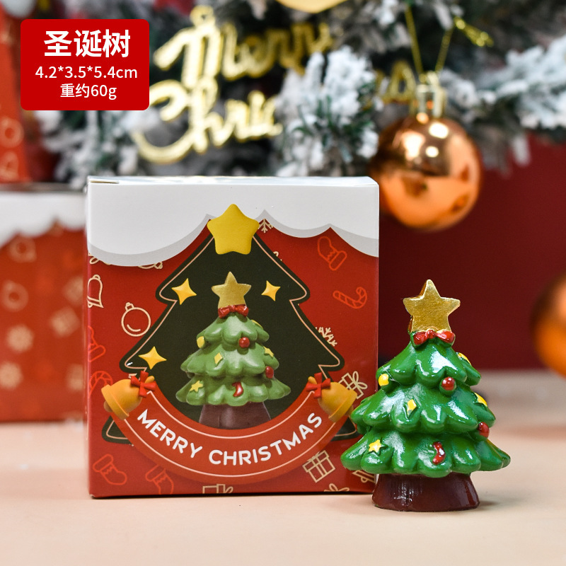 크리스마스 트리