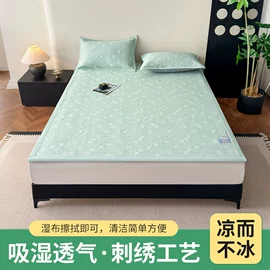 藤席;冰丝席;沙发垫/套