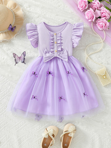 Girls' Summer Dress 2025 New Butterfly Net Gauze Volume Skirt Trendy Children Super Fairy Princess Skirt