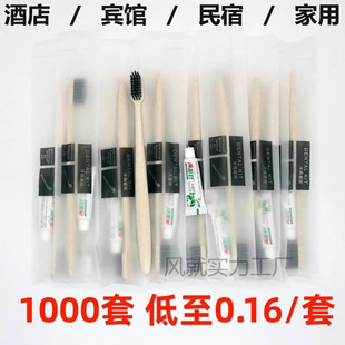 �����^��4947�ˡ��e�^һ������ˢ�������b�Ƶꌣ��ϴ����Ʒ���b��