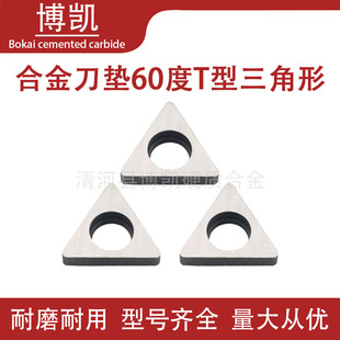 ���l�����Δ��ص�Ƭ���|܇�����|�u䓵��߉|Ӳ�|�Ͻ�Ƭ���|