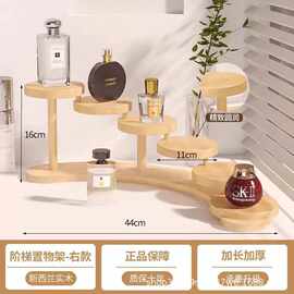 新款木花架多层阶梯置物架实木阳台桌面收纳化妆品摆件公仔整理架