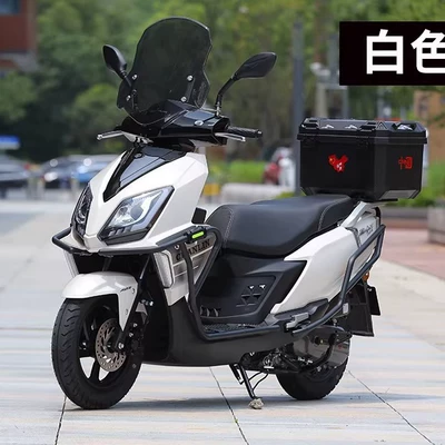 Motosikletlər National Iv Efi Fuel-Efficient Scooter