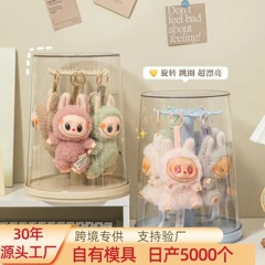 ラブブディスプレイボックス回転式透明収納ボックスラブブ収納ボックスぬいぐるみ収納フィギュアディスプレイケース