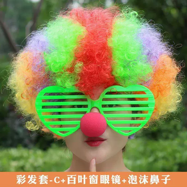 【130g】Colorful hair C-three-piece set【Including green louver glasses】