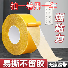 fpճzճ˺oEo۲Wpz̶̺pz