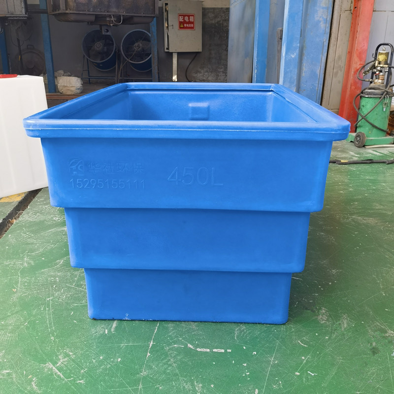 全新布草车干湿漂洗塑料酒店衣物耐用500L滚塑异形防渗漏托盘