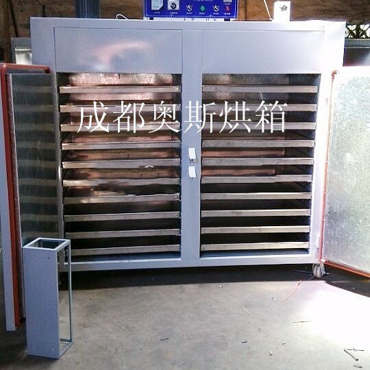 辽宁山东双门电烘箱不锈钢内胆茶叶干燥箱农副产品烘箱