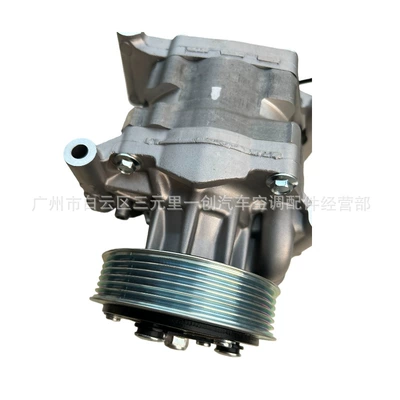 Vezel Gienia 38810-5R0-004, Automotive air conditioning