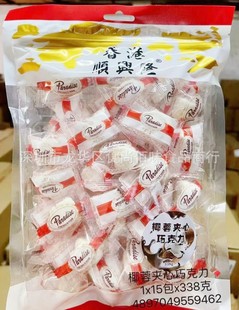 ���l���Ʒ����d¡Ҭ�؊A���ɿ����������؛С��ʳ338g15��һ��