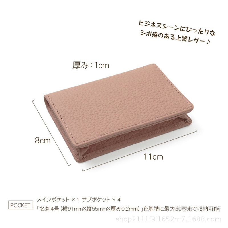 Amazon top layer cowhide lychee pattern business card holder…