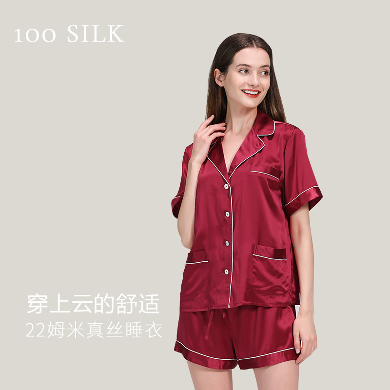22 Mumi Silk Pajamas for Women Summer Thin Split Short-Sleeved Two-Piece Set 100% Mulberry Silk Home Clothes