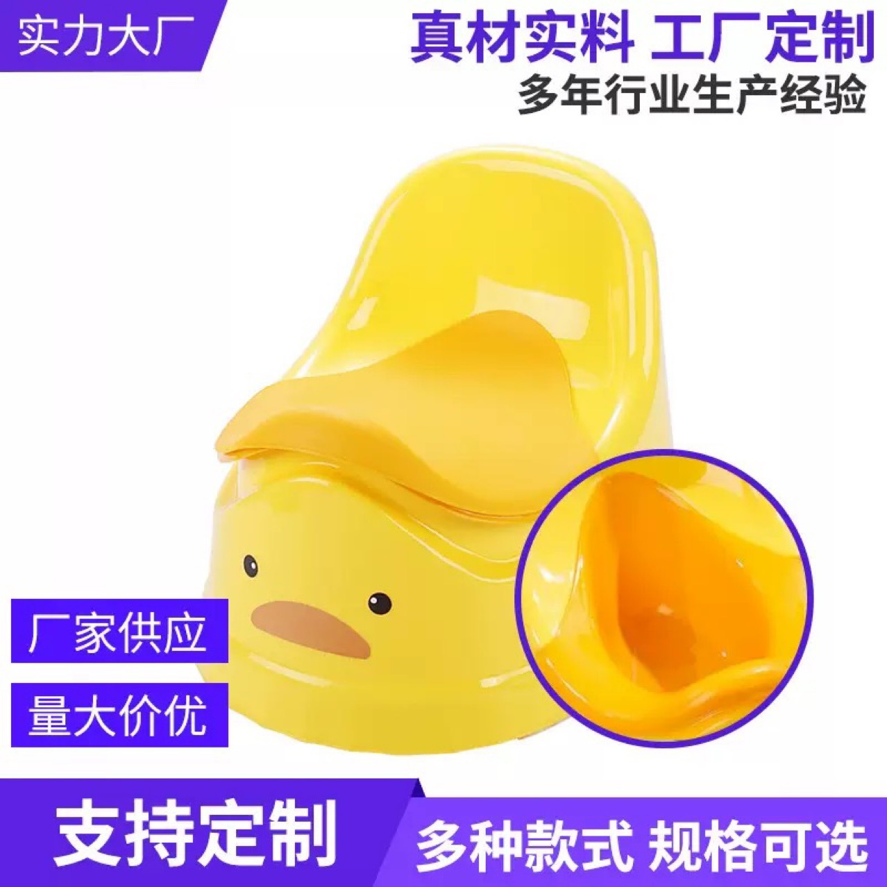 Children's Small Toilet Baby Toilet Training Toilet Male and Female Kidsren's Special Potty Baby Urinal Household Urine Bucket