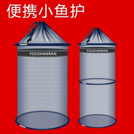 野营折叠桌椅;天幕;帐篷