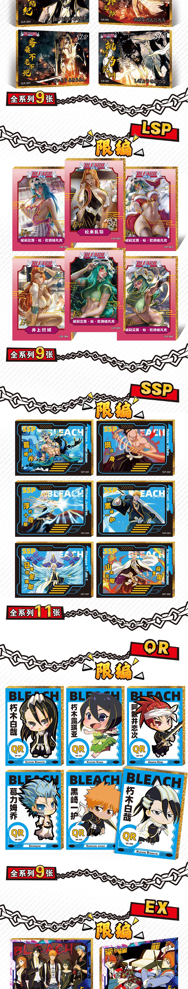 微信图片_20231012001454_3_meitu