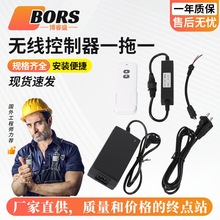 늄��ƗU늙C�o���b�ؿ��������Դ׃����220V��12V24V��s�U�_�P