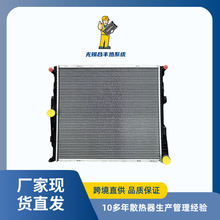 ���ó���2011-2012���BME X3 (F25) 3.0T  ����ɢ����ˮ��