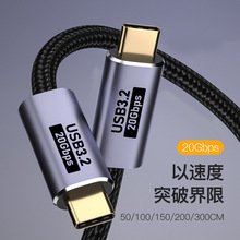 Type-C���DType-C����Ͷ��20GB������ 3.2GEN�����pType-C��侀