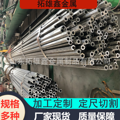 厂家现货六角钢 六角钢棒 六角棒 45# 45号钢 A3/Q235 钢材|ru