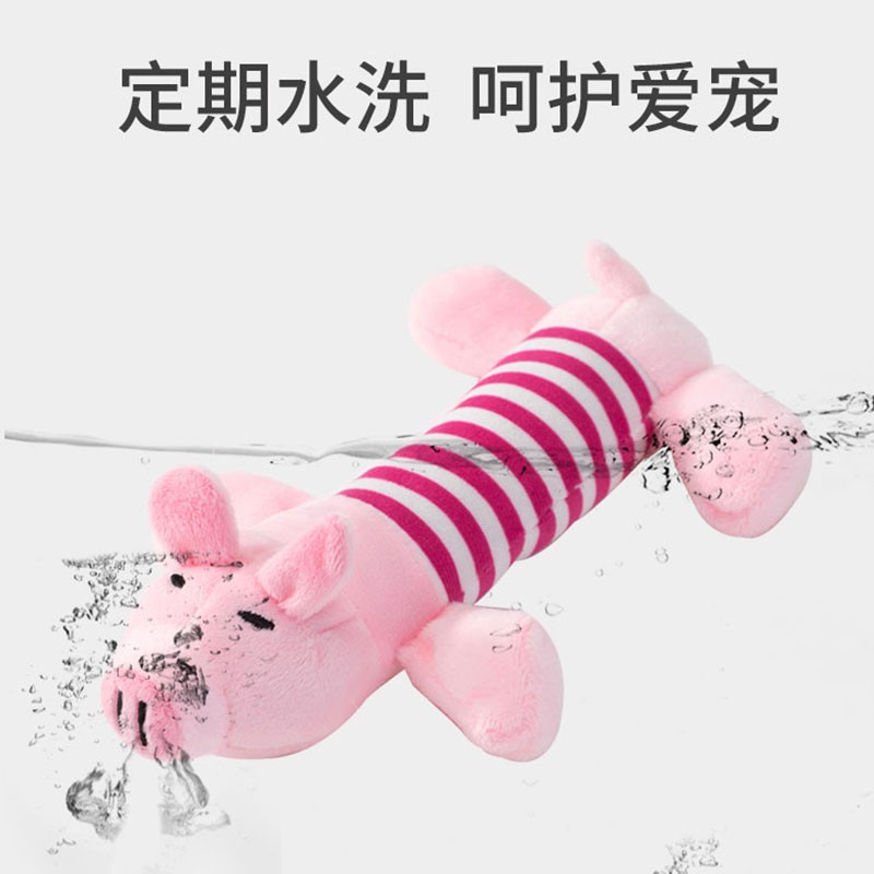 Perro de peluche de sonido de juguete molar resistente a la mordedura de alivio de la formación tapada Teddy Corgi oso Golden Retriever perro suministros para mascotas