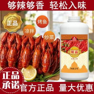 ��ζ������ˮ��2̖ ��������������������u��������ζʳƷ���ӄ�