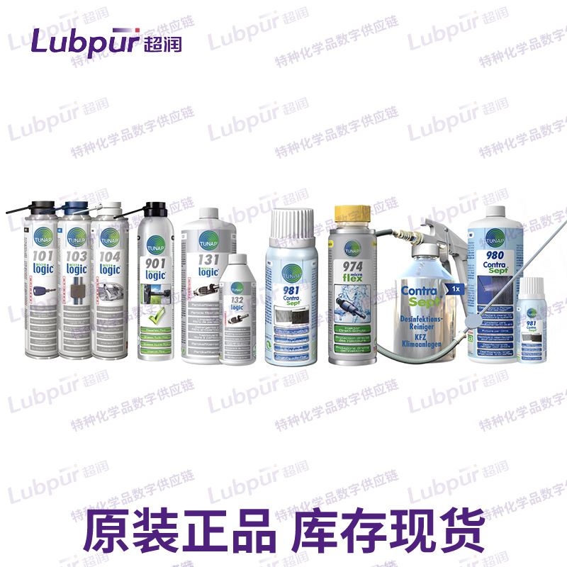 统耐保 TUNAP TUNPRO WO  高温润滑脂轴承油 Lubpur 超润