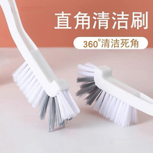 破壁机豆浆机刷水杯刷长柄清洗刷奶瓶子多功能刷超硬日式刷#6