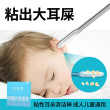 �Ͷ�����������ճ�����ڶ��׃�ͯ����������һ�����Ͷ����޺���