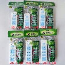 �¿�����ͯ���o�T�Ų厧�������往��201 202 203
