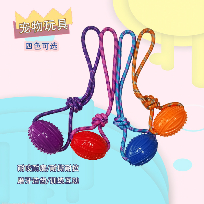 Mascota mordedura cuerda de juguete mordedura de dientes de nylon cuerda de rugby mano de entrenamiento de juguete perro de juguete fabricante