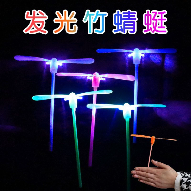 Светящаяся бамбуковая стрекоза летающая фея Детские игрушки Горячая продажа