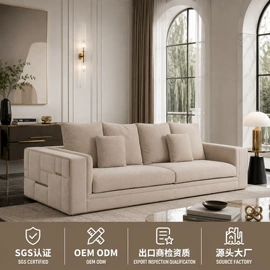 布艺沙发;皮艺沙发;布艺床