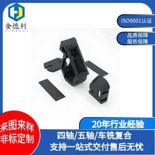 CNC�ӹ�܇㊏ͺ�����X������܇���S���P��������ӹ��C�Ӿ���