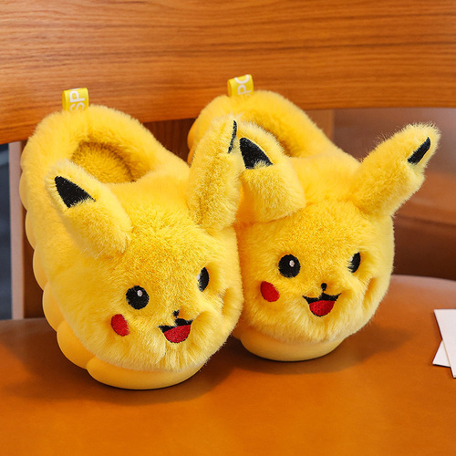 Cartoon Children's Cotton Slippers for Autumn and Winter - Cute and Parent-Child Home Slippers with Non-Slip and Warm Features for Older Children and Toddlers