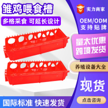 �¿�Ӻ��u���Z���Lʳ�۷������L�ϲ�ι�u�����L�lʳ��С�uιʳ��